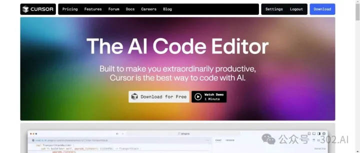 MIT本科生打造AI编程利器，助力程序员提升编码效率