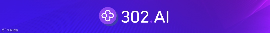 英伟达微调Llama3很强？来302竞技场跑跑分！