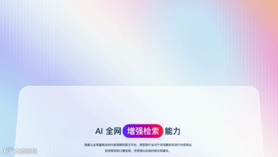 Kuaizi 4.0正式发布 ，人人都能「编拍剪投」