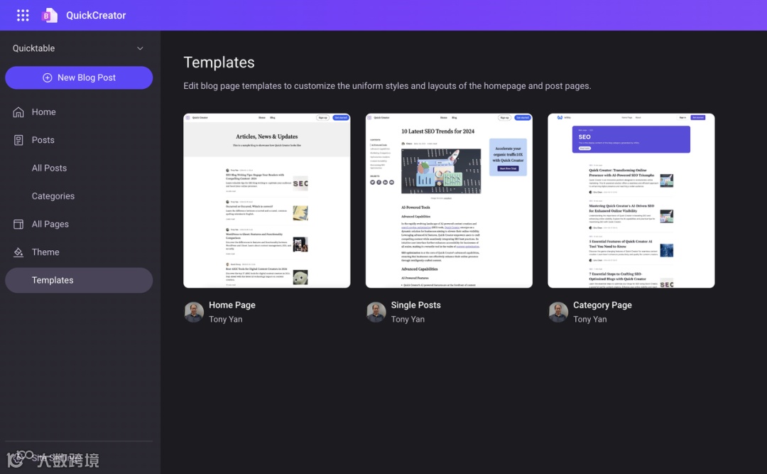如何写出吸引海外客户的内容 | SEO内容质量三部曲（一）