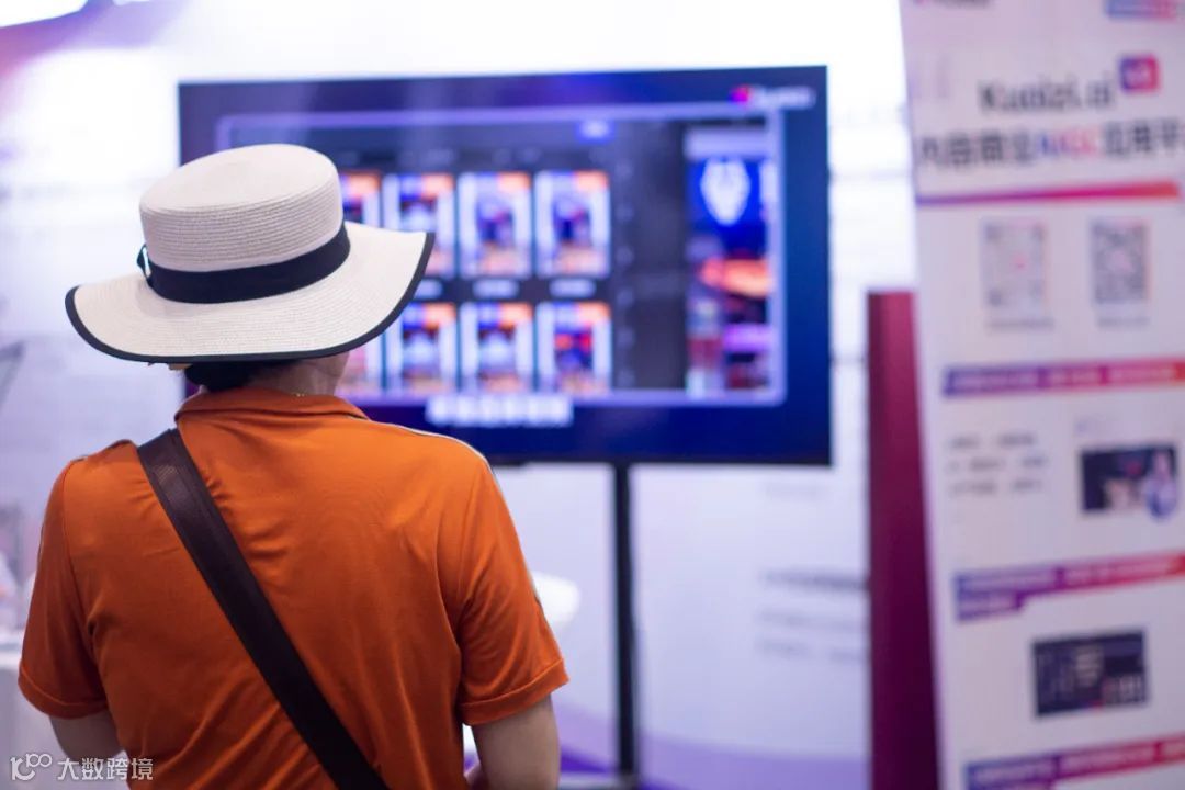 Kuaizi.ai内容商业AIGC解决方案备受关注与好评 | 第三届全球数贸会