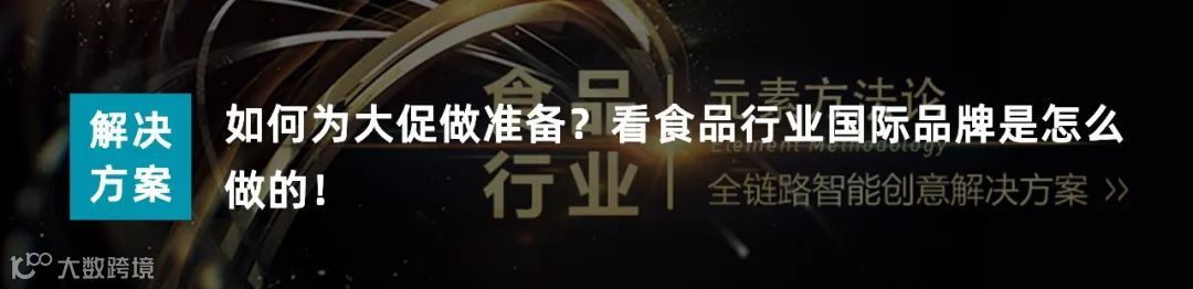 Kuaizi洞察——2022美妆行业用户短视频内容喜好洞察