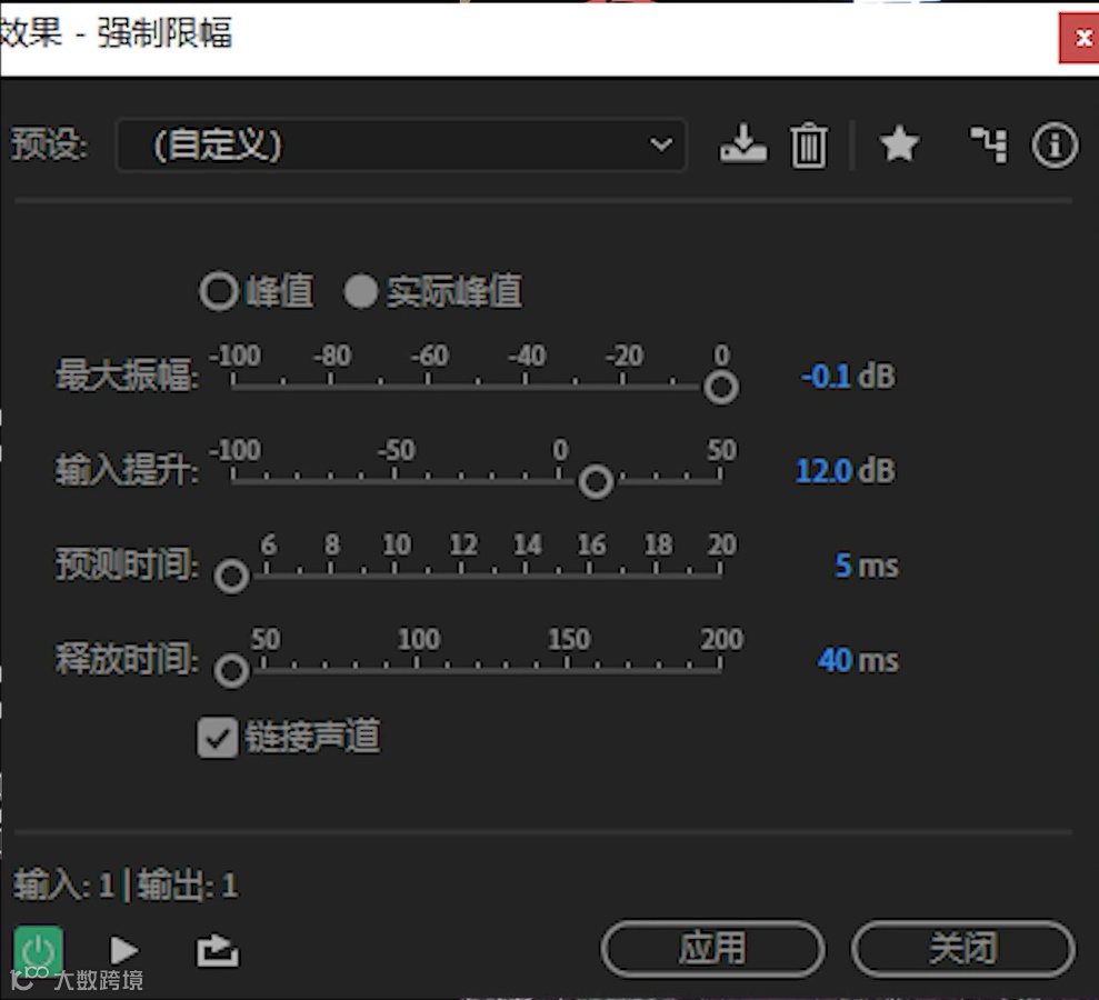 魔音课堂 | 「魔青书」纪录片解说调音教程~