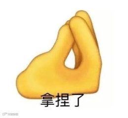 筷子科技宣布推出新产品,勺子和叉子!