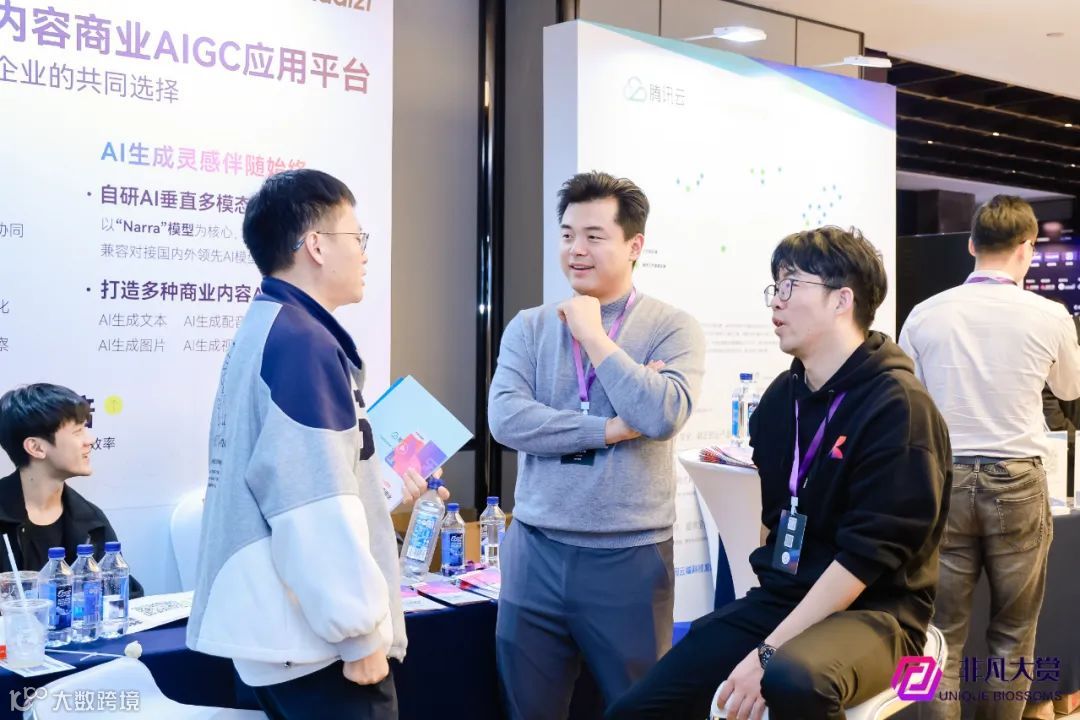 北京· AIGC应用发展高峰论坛 | 筷子科技入选「2024年中国AIGC100强」