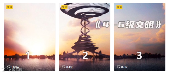「军哥聊电影」独家干货教程~ 配音、调音、字幕...都在这!