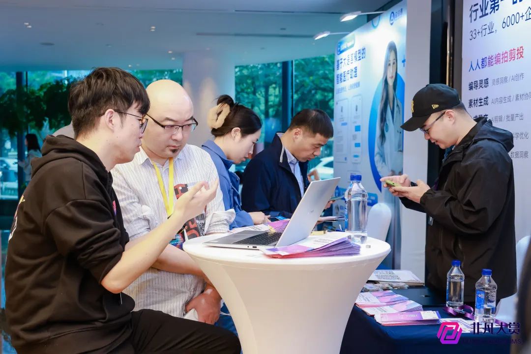 北京· AIGC应用发展高峰论坛 | 筷子科技入选「2024年中国AIGC100强」