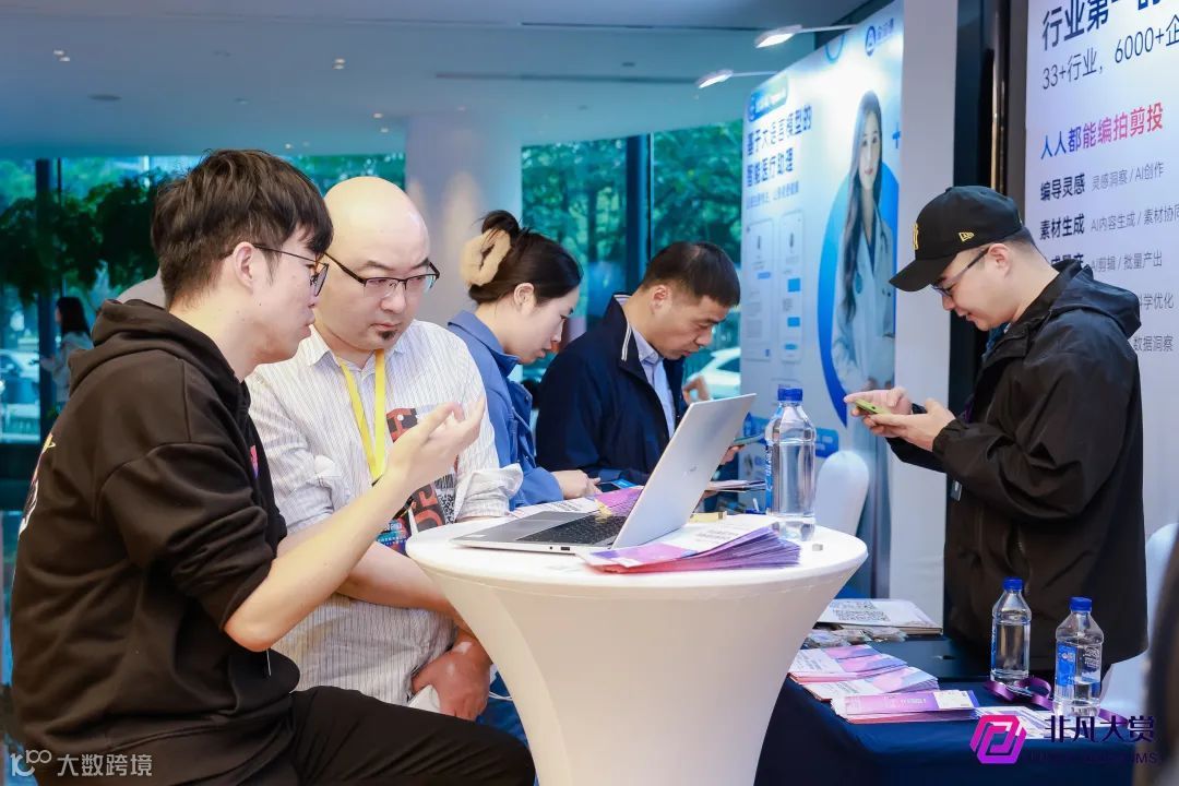 北京· AIGC应用发展高峰论坛 | 筷子科技入选「2024年中国AIGC100强」