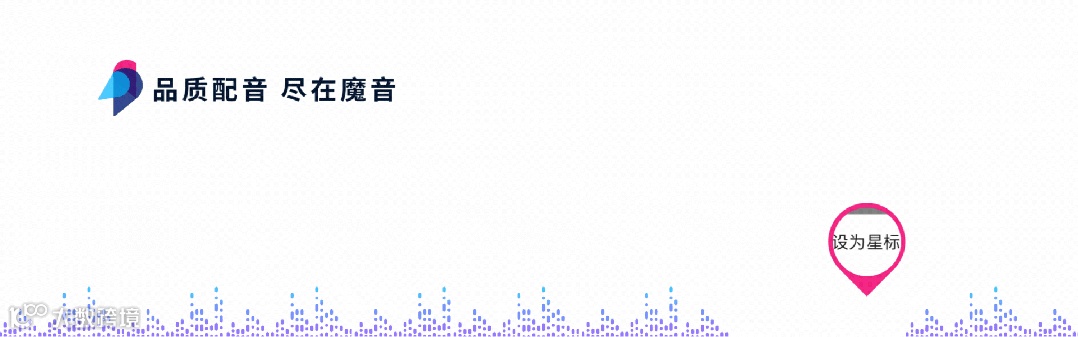 国庆「达人赛」即将来袭！参与<a target=