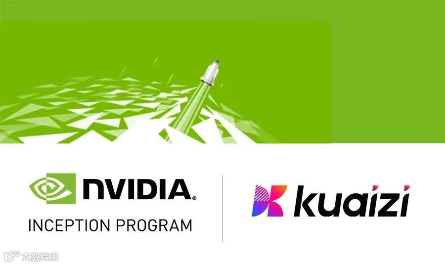Kuaizi成为NVIDIA Inception计划成员！