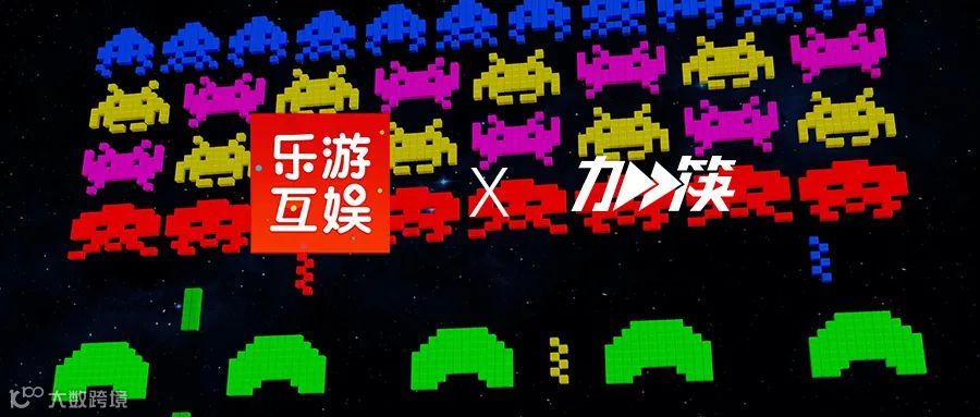 乐游互娱「加筷」：国内新兴网络小游戏企业“加筷”发展步伐！