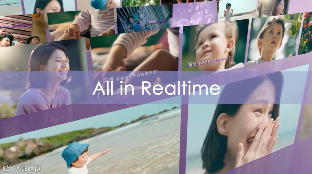 中国智能创意技术引爆欧洲，顶尖品牌精英盛赞