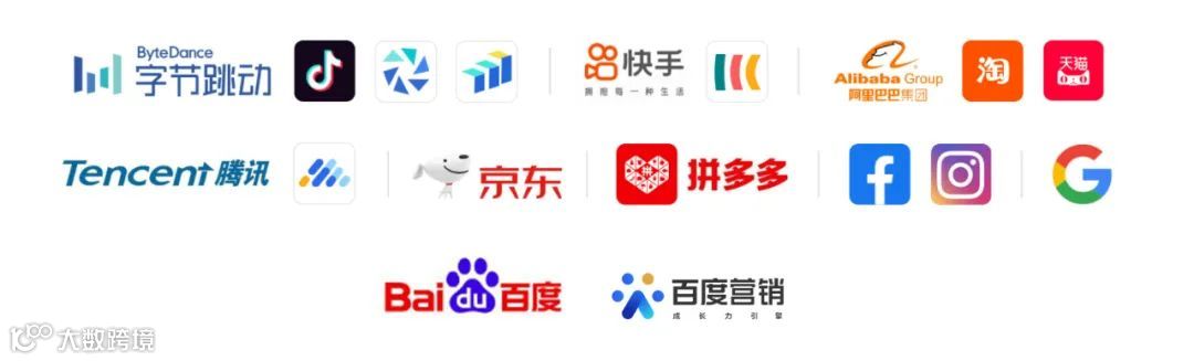 客户成功 | Kuaizi SaaS助力抖音电商初创企业「星翎科技」快速成长