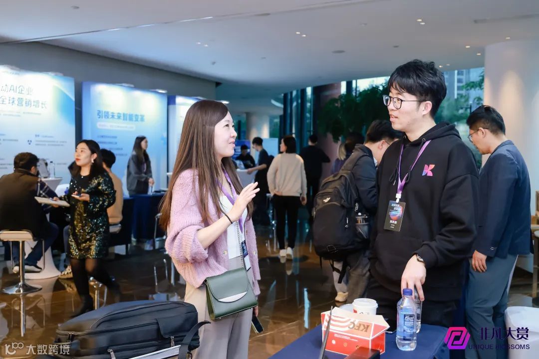 北京· AIGC应用发展高峰论坛 | 筷子科技入选「2024年中国AIGC100强」