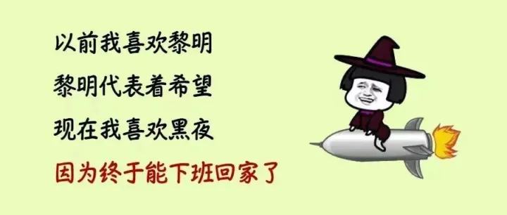 遭遇延期交货应该怎么和客户沟通？