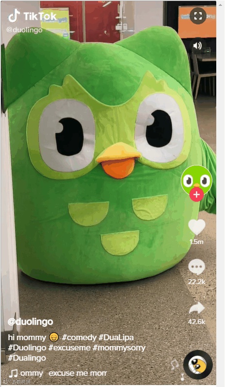 TikTok平均播放量超300w,“拟人化吉祥物”有何魅力?