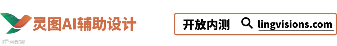 卷怕了？！来看看用AI辅助《换装游戏》角色造型设计