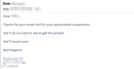 报价后客户说价格高怎么办 |价格谈判