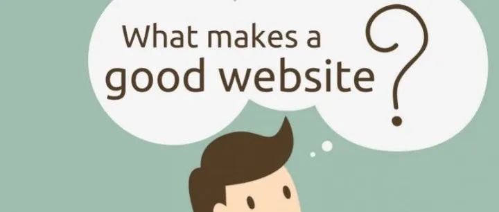 谷歌SEO：造就一个好网站的因素有哪些？