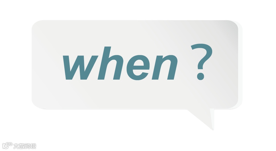 外贸人必须学习的沟通谈判基本功