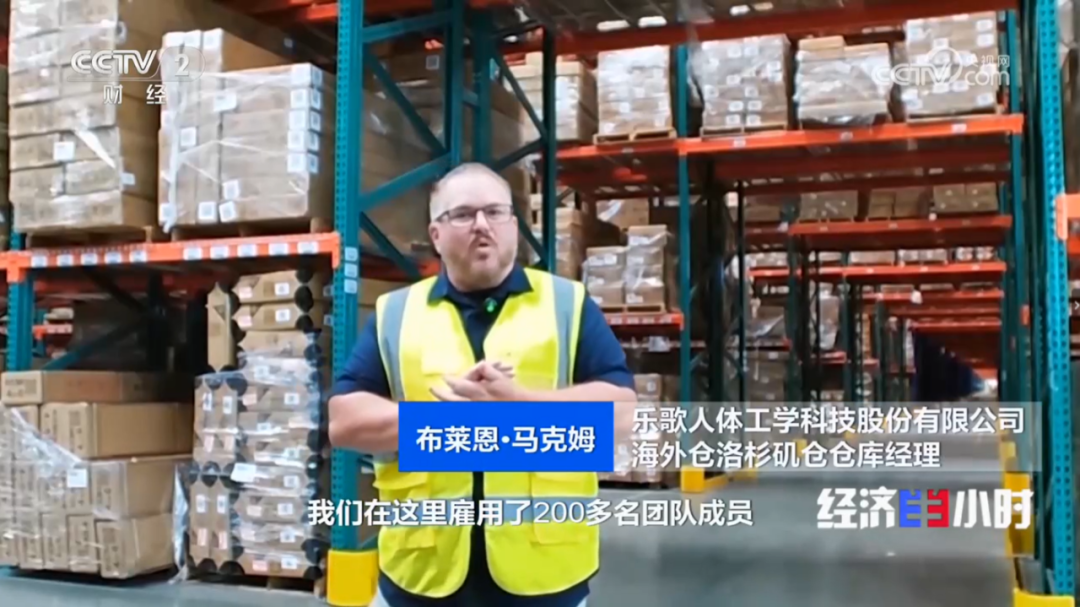 一盘货,多渠道,卖全球!前三季度跨境电商出口增长17.7%,巨大机遇之下,卖家们面临哪些挑战?