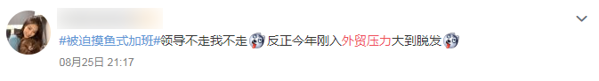 外贸新人请注意！过来人的这些经验能帮你少走弯路