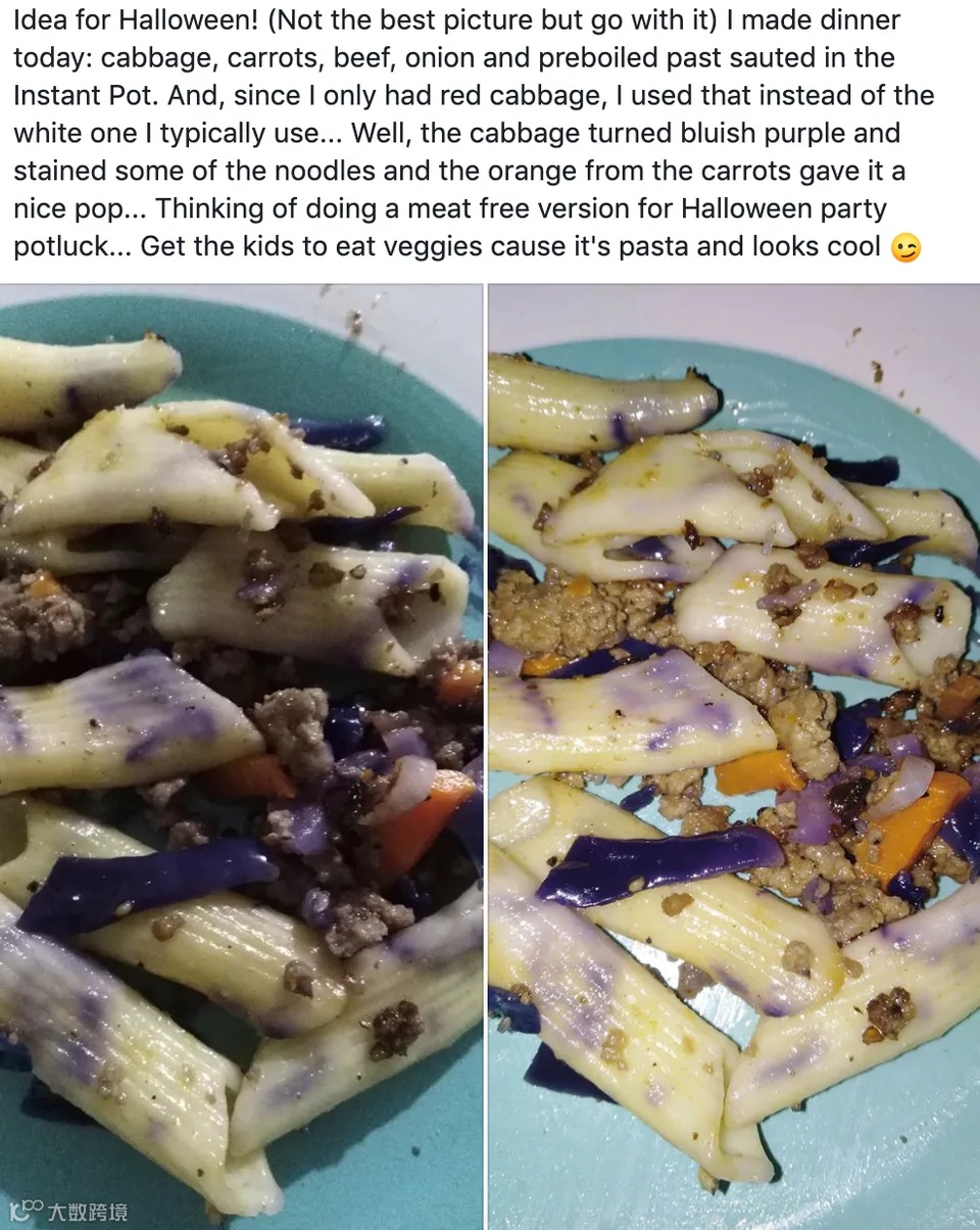 品牌出海，怎么做好声誉管理？丨社媒营销干货