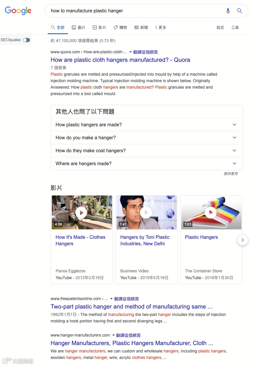 视频营销爆火！什么内容的视频能带来订单？