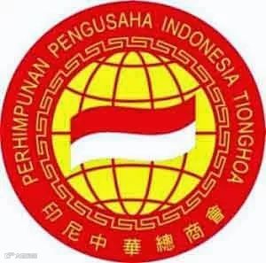 干货 | 教你在印尼如何开展有成效的商务考察?