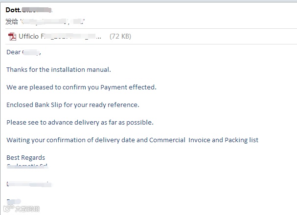 报价后国外客户回复价格太高了怎么办?