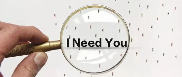 外贸企业为什么总是招不到合适的人？