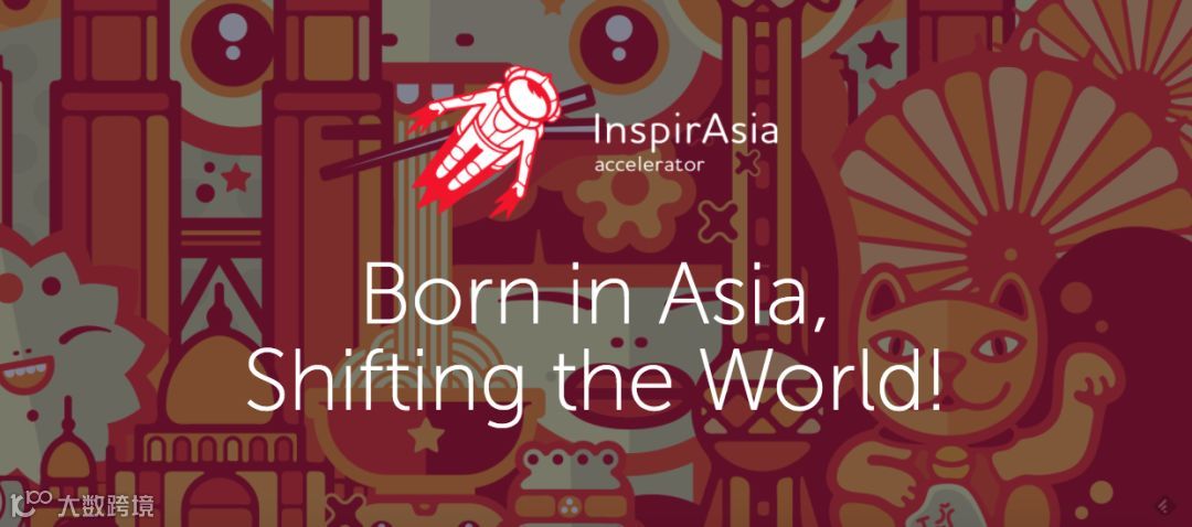 东南亚和中国香港十大金融科技加速器