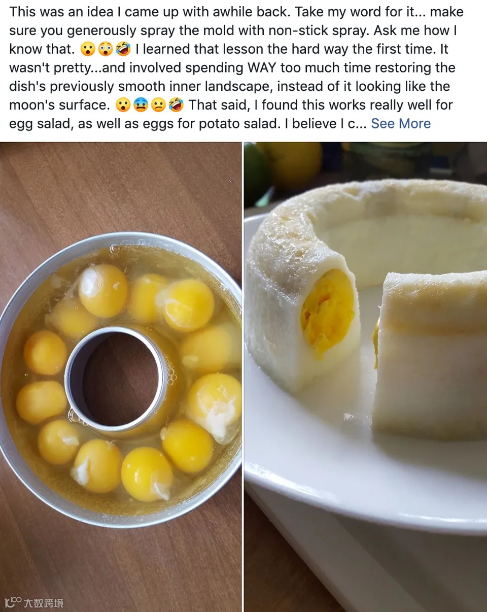 品牌出海，怎么做好声誉管理？丨社媒营销干货