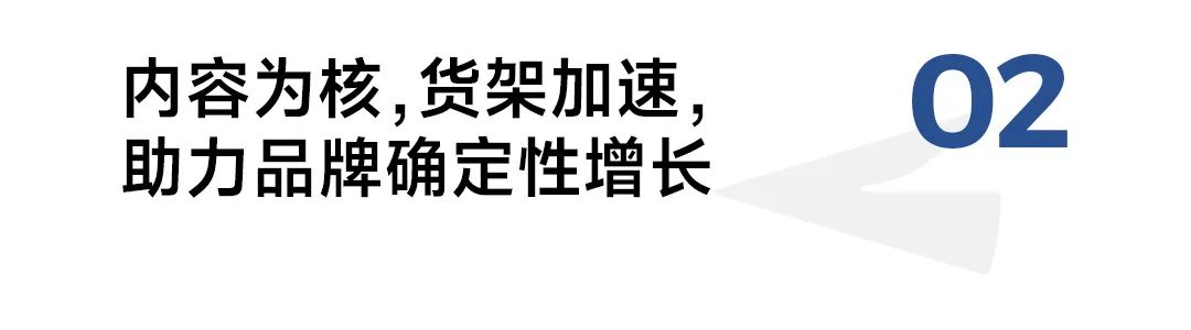 双11宠物经济爆发，商家做对了啥？
