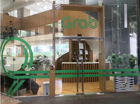 超级应用程序Zalo：“越南版微信”