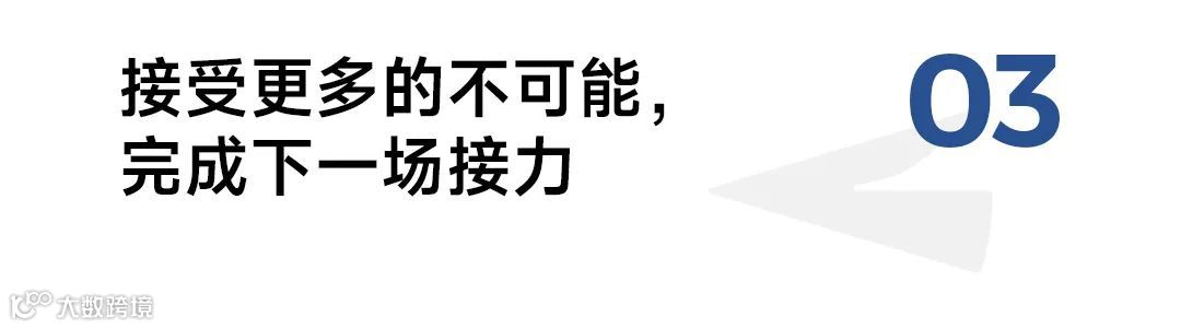 海宁皮草产业带的直播间里，藏着中国人的皮衣秘密