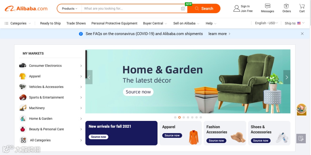 建议收藏的外贸获客渠道网站