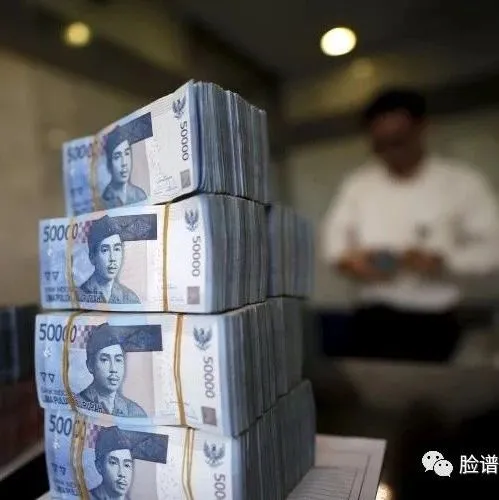 印尼64家公司获得税收优惠