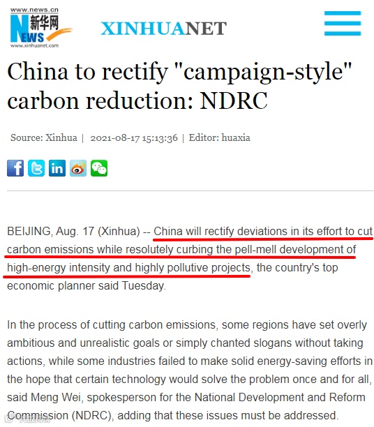 今年外贸人有多难?应该是雪上加霜加冰雹加龙卷风...文末附上限电与客户解释英文模板，请转发收藏！