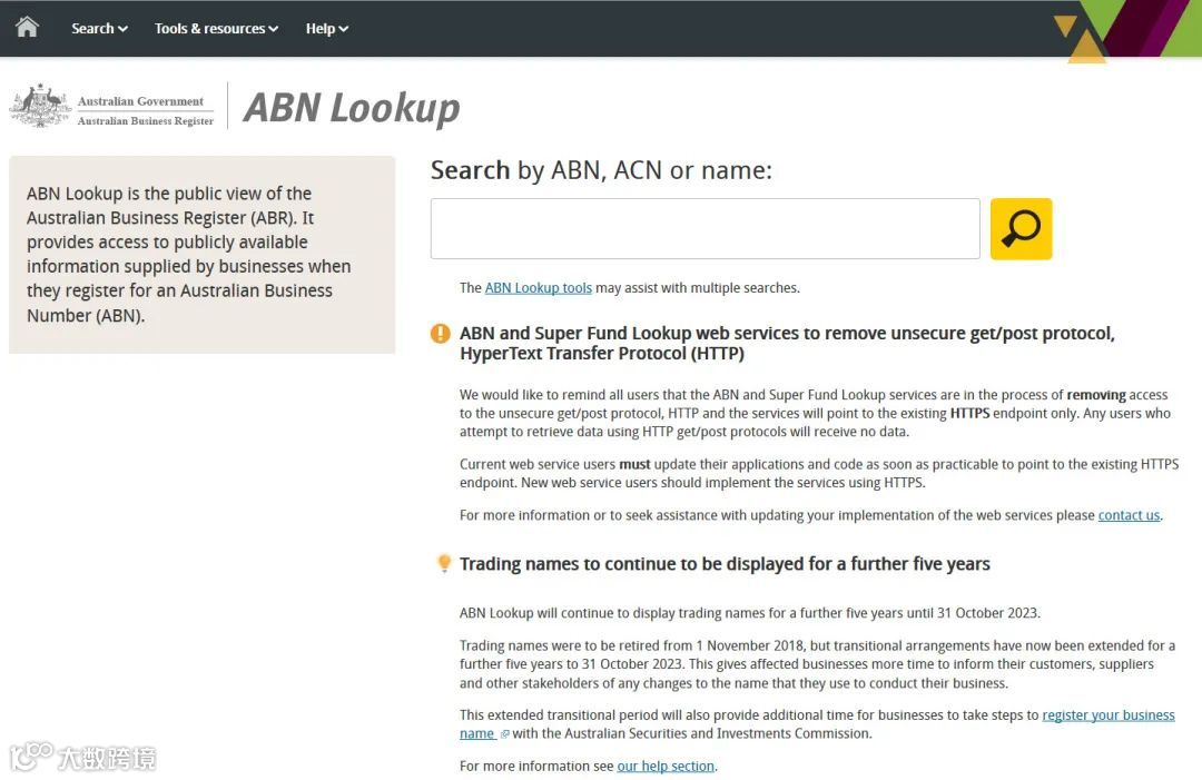 无论什么时候都不能帮外贸客户这个忙