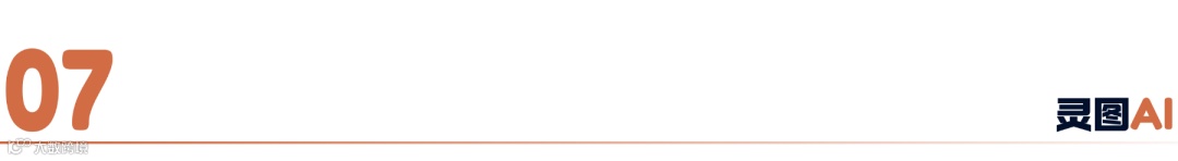 找不到素材？这些一步就能搞定！