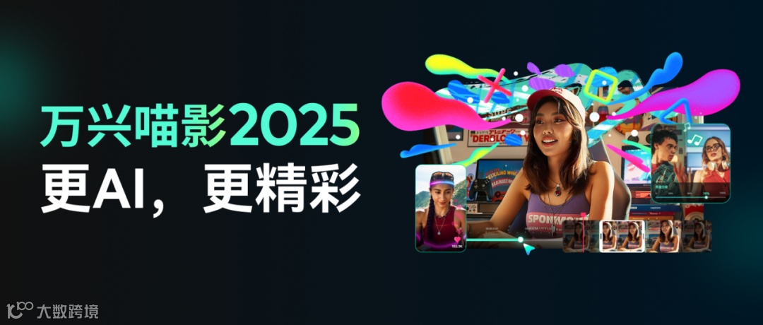 剪辑师,遇上“邪恶栀子花计划”