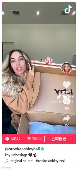 黑五网一怎么快速找到海外KOL网红？这4个技巧你试过吗？