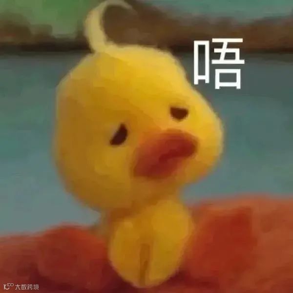 “等我一下”可不是“wait me”！理解错就白等了！