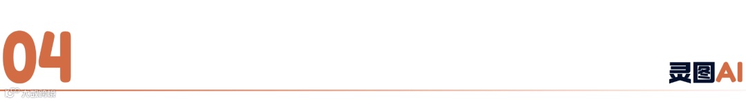 找不到素材？这些一步就能搞定！