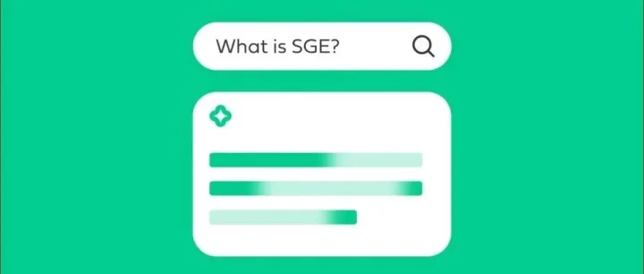 谷歌SEO：什么是google SGE？