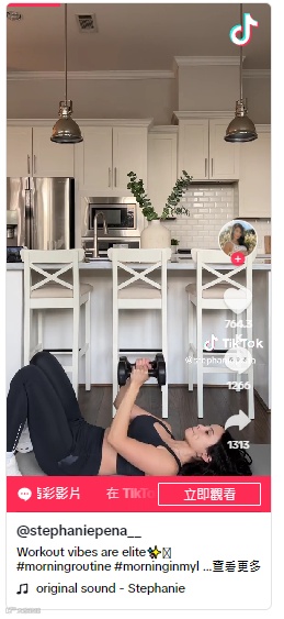 黑五网一怎么快速找到海外KOL网红？这4个技巧你试过吗？