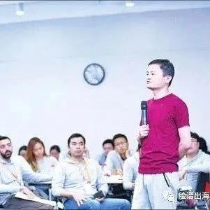 37位亚洲创业者从Unctad与阿里巴巴商学院毕业，9位来自印尼