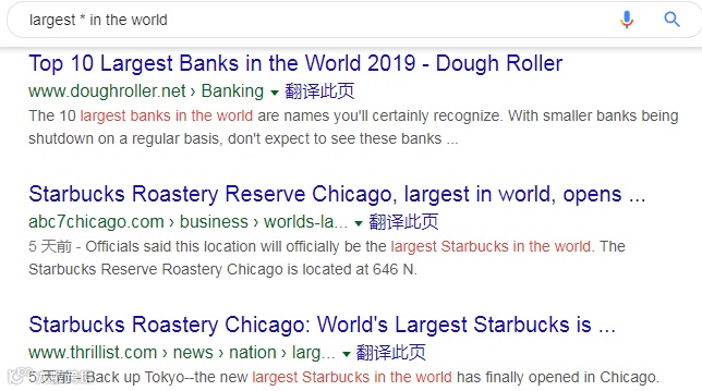 用不好谷歌的外贸人真的会被淘汰