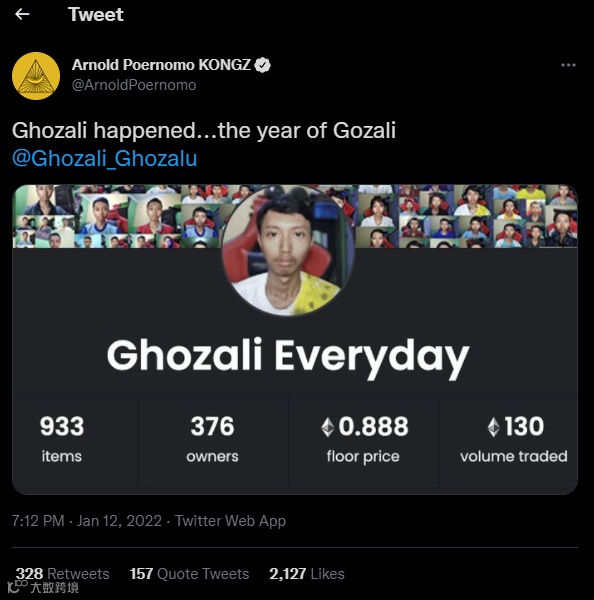 为何印尼素人小哥可以靠自拍在NFT赚100万？